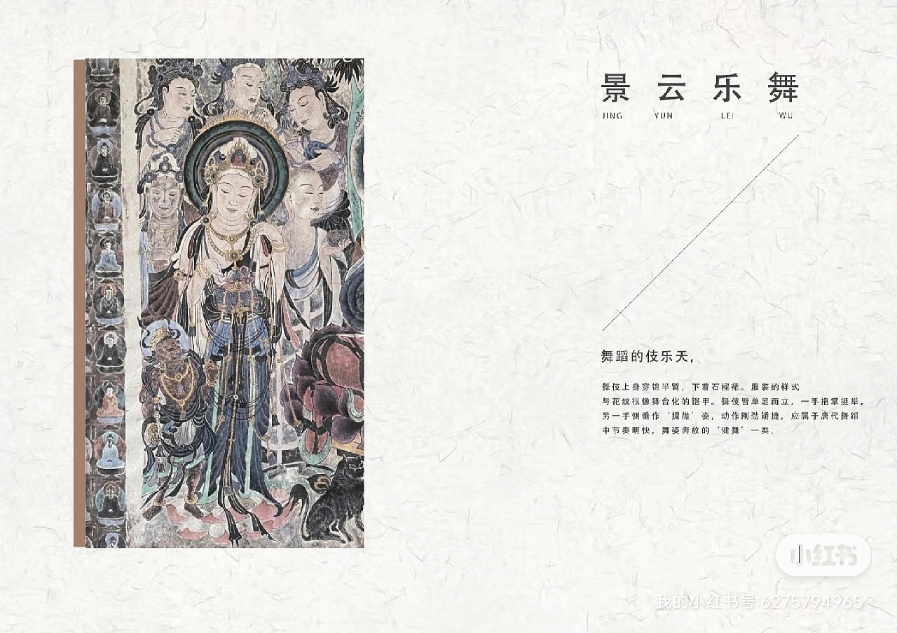 书籍装帧设计（图ZMzAyMDUwNzY0） - 书籍/画册 - 站酷设计师designDumplings原创素材 - 站酷ZCOOL