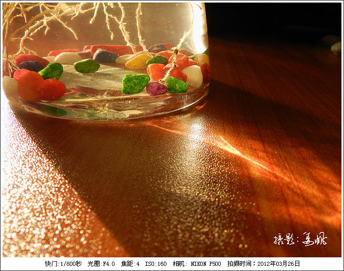 午后阳光（图ZNjIzMjY2NA==） - 产品摄影 - 站酷设计师汤圆原创素材 - 站酷ZCOOL