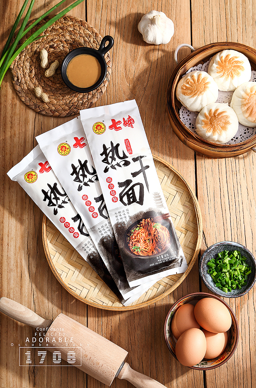 11月整理部分（图ZMTM2NDYzOTg4） - 产品摄影 - 站酷设计师1706yoga原创素材 - 站酷ZCOOL