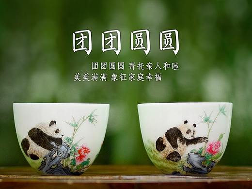 珐琅彩详情页  中国风详情页 陶瓷摄影