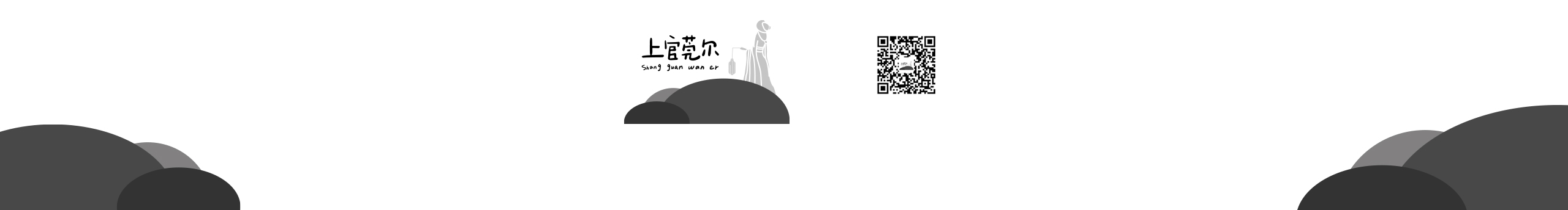 无极品牌创意设计的个人主页（背景预览） - 主页背景设置 - 站酷设计师无极品牌创意设计原创素材 - 站酷ZCOOL