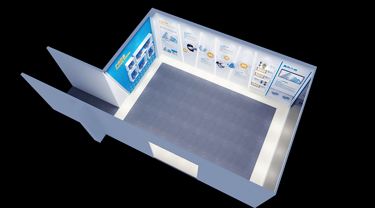 企业文化墙科技风白色系