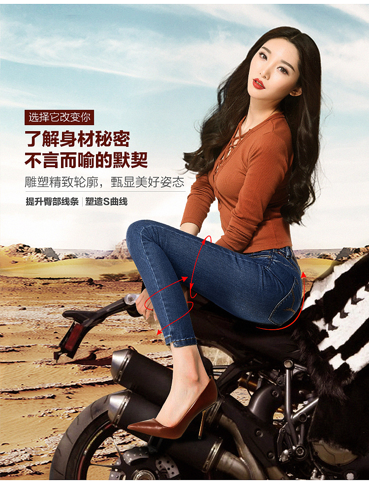牛仔详情页（图ZNTcwMzAzOTI=） - 电商 - 站酷设计师虞小曦原创素材 - 站酷ZCOOL