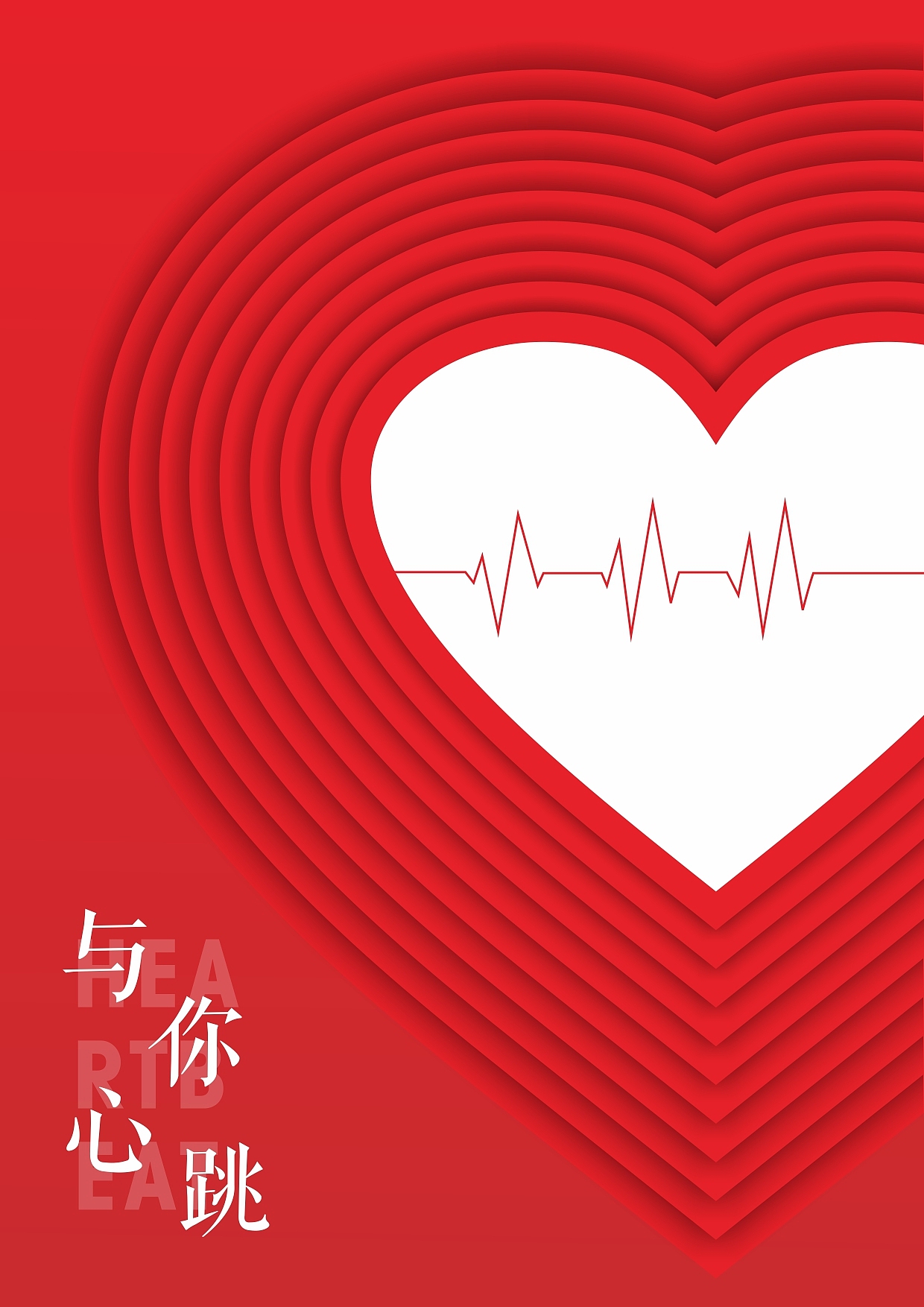 海报系列（图ZMTU0NzMxNjky） - 海报 - 站酷设计师哈哈哇Z原创素材 - 站酷ZCOOL