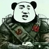 脖子右拧的头像