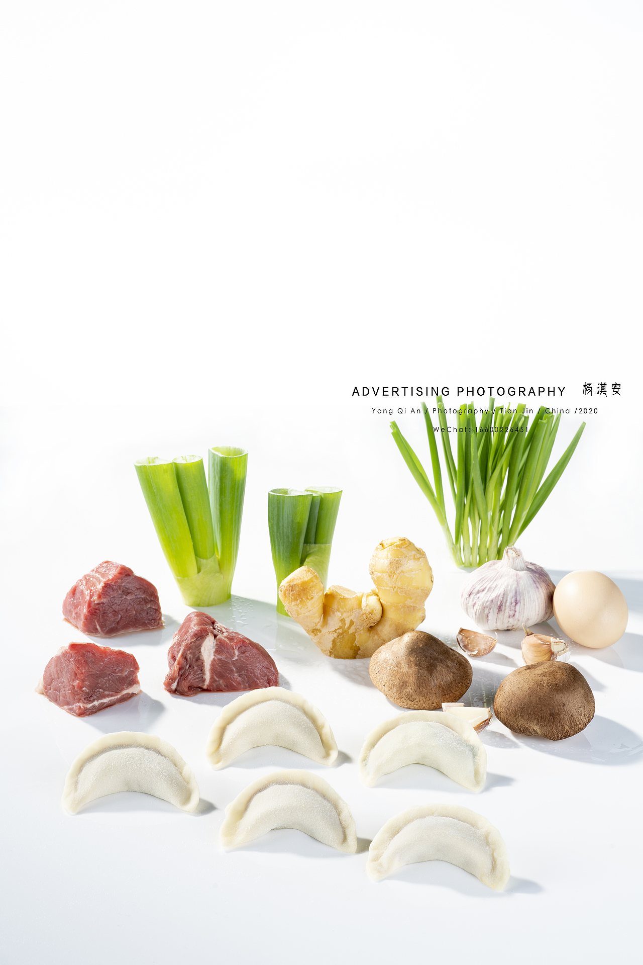 饺子（图ZMjQxMDI3MzI4） - 产品摄影 - 站酷设计师淇安原创素材 - 站酷ZCOOL