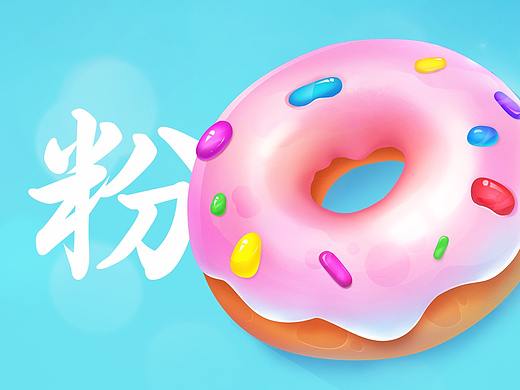 【JACK游戏UI】二次元、欧美风界面logo手绘设计教程JK