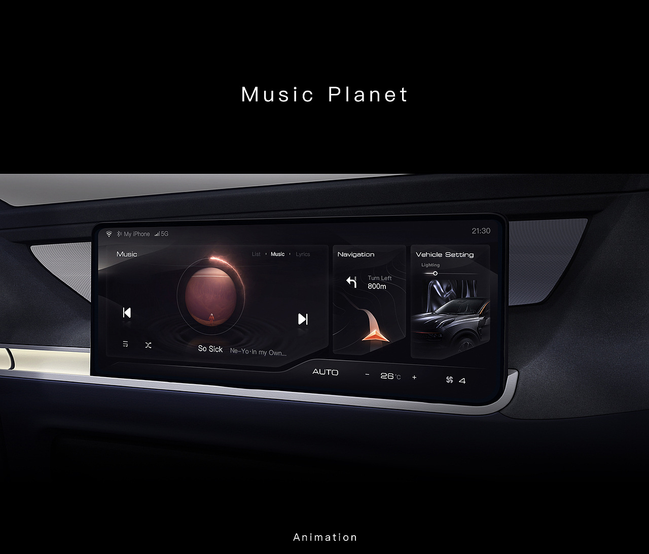 智能越野座舱概念设计