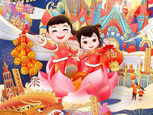 元宵节海报