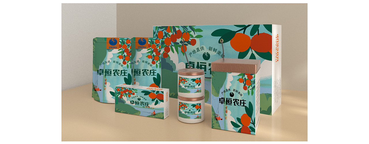 包装设计 作品集（图ZMjQ1Nzk1MzYw） - 品牌 - 站酷设计师hi梅原创素材 - 站酷ZCOOL