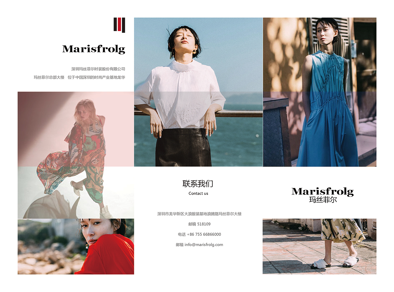 時(shí)尚簡(jiǎn)約青年女裝（圖ZMTIxOTMyMzky） - 品牌 - 站酷設(shè)計(jì)師清蒸蹄花原創(chuàng)素材 - 站酷ZCOOL