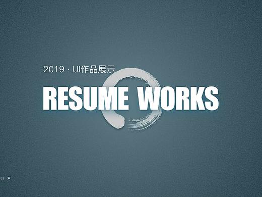 2019年作品（个人主页-ZMzUwMDIzMzI=） - 其他UI - 站酷设计师老阳原创素材 - 站酷ZCOOL