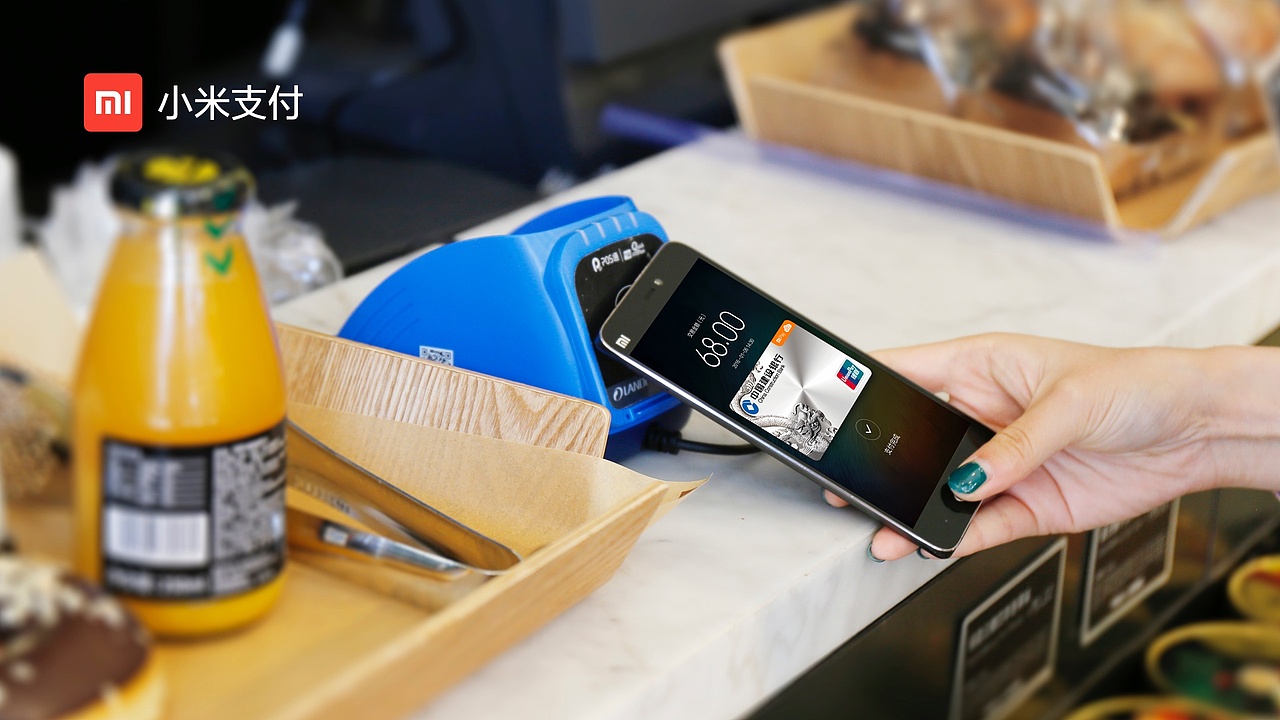 mi pay 支付场景拍摄