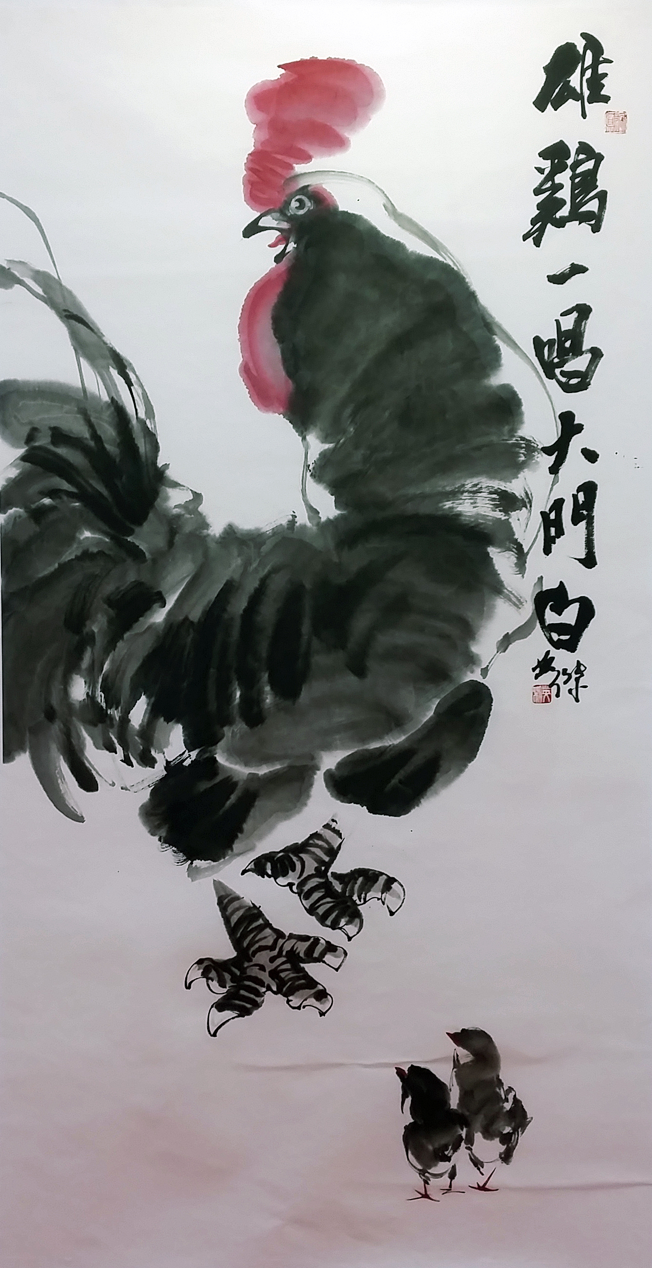 郑英杰丁酉年鸡鸣迎丰年个人水墨画鸡展（图ZNjg4NTUxNTY=） - 绘画 - 站酷设计师TeeYJ原创素材 - 站酷ZCOOL