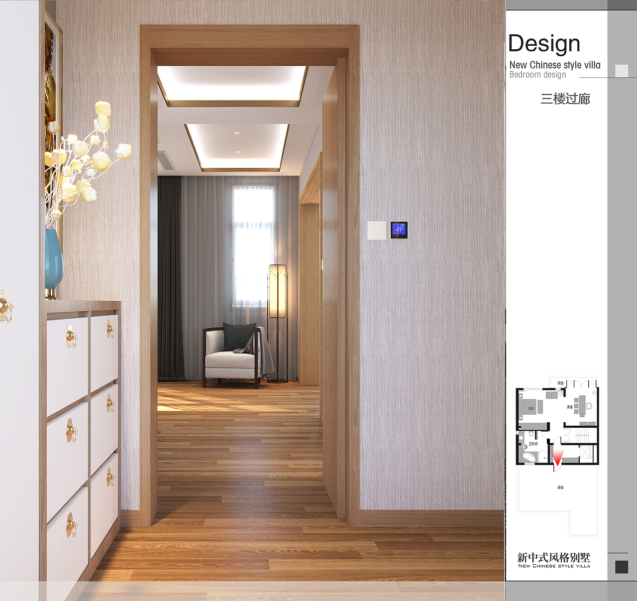 别墅室内设计（图ZMjE5ODYzMTc2） - 家装设计 - 站酷设计师我是柴某人原创素材 - 站酷ZCOOL