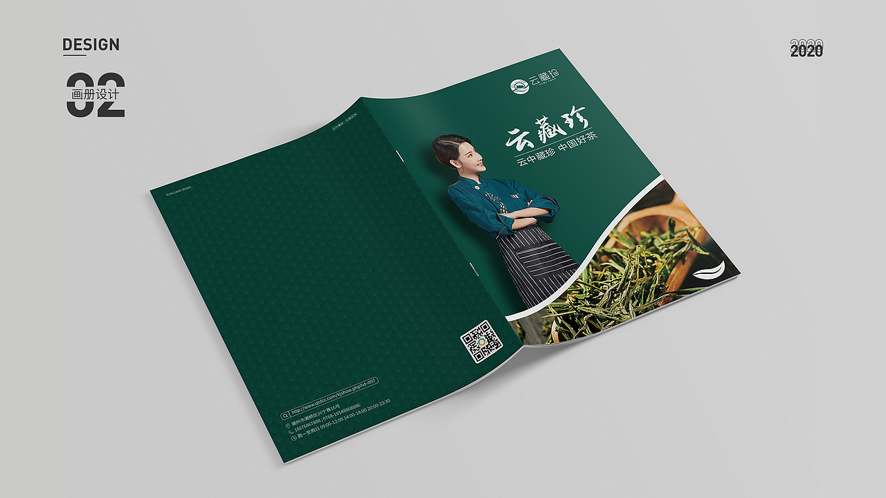 2019-2020作品展示（图ZMjMyNjM0NTY4） - APP界面 - 站酷设计师某月亮i原创素材 - 站酷ZCOOL