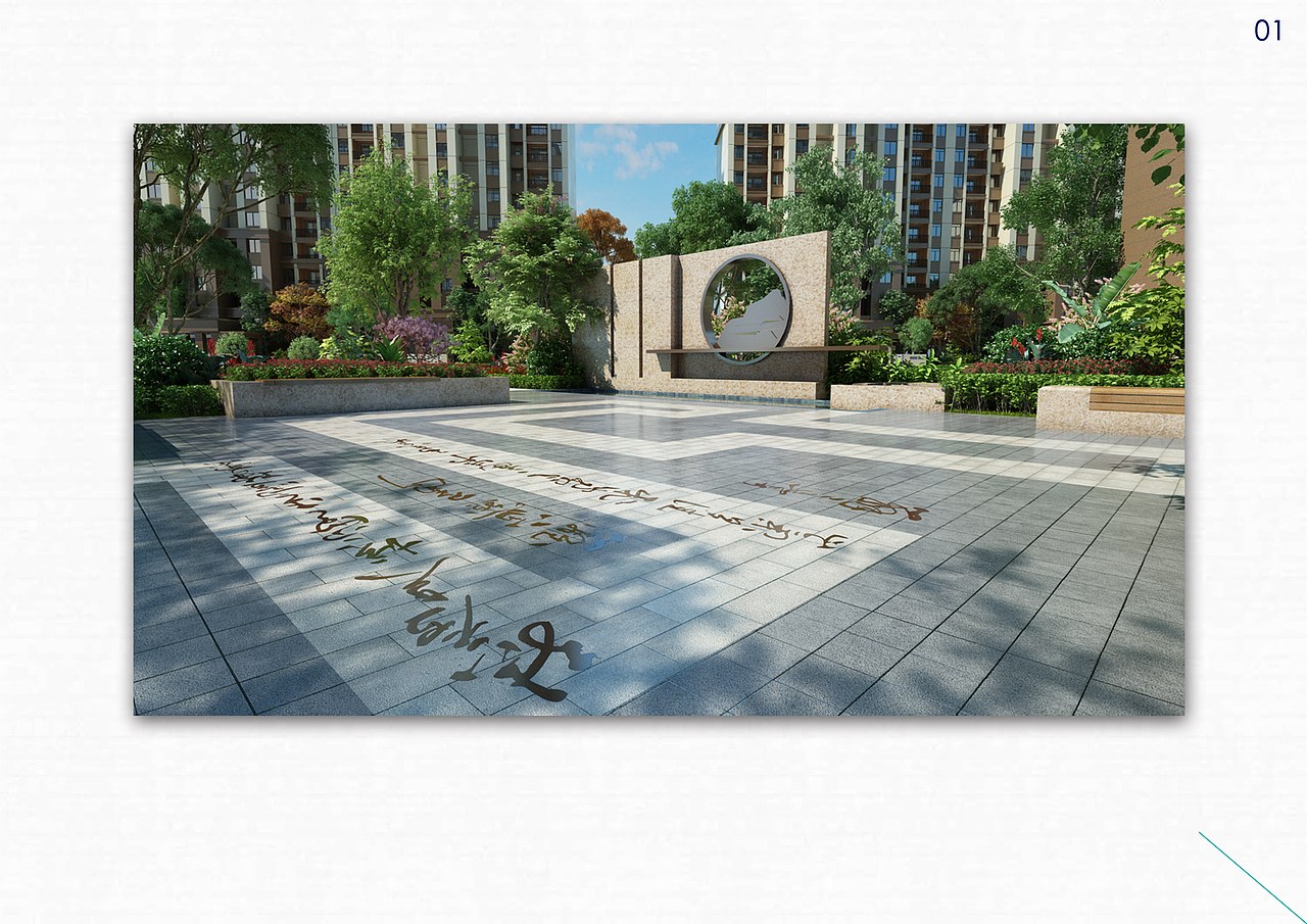 建筑动画单帧（图ZNjc0MDc0OTY=） - 建筑设计 - 站酷设计师HEI_圈圈儿原创素材 - 站酷ZCOOL