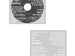 一些杯墊設(shè)計