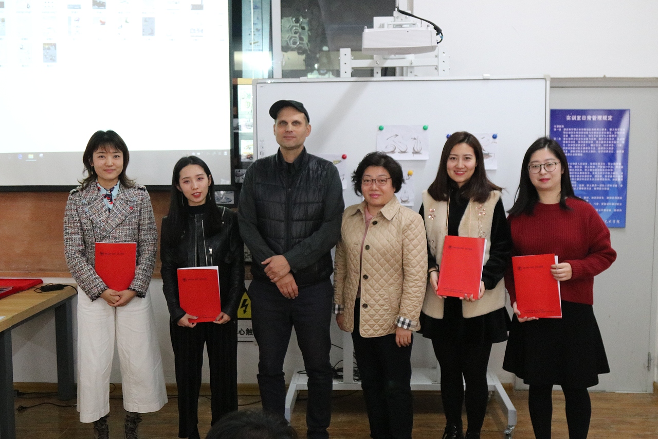 Michael 德国工业设计工作坊