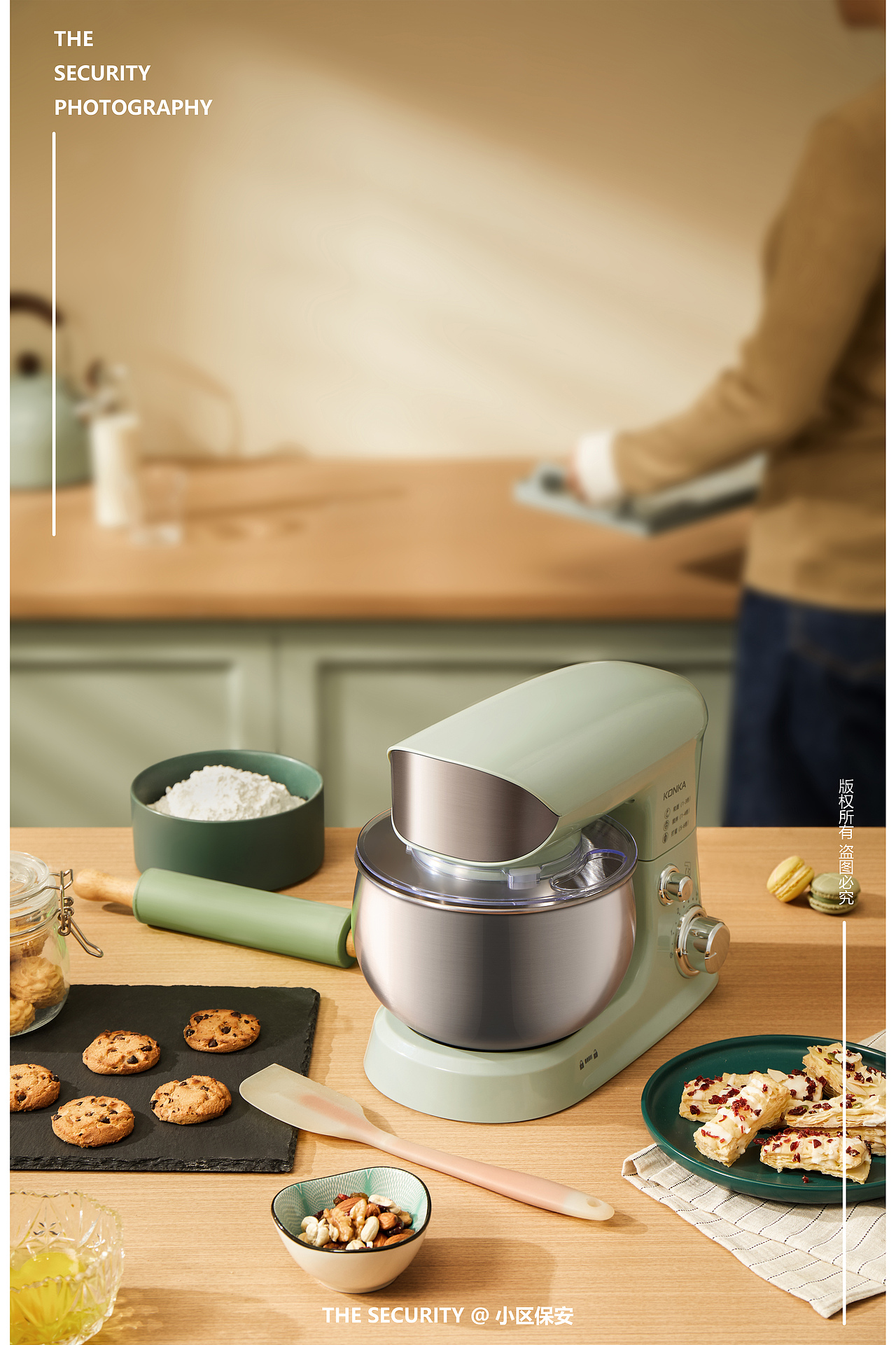 康佳厨师机 | 烘焙甜蜜 惬意生活（图ZMjgzMTExNjQw） - 产品摄影 - 站酷设计师小区保安原创素材 - 站酷ZCOOL