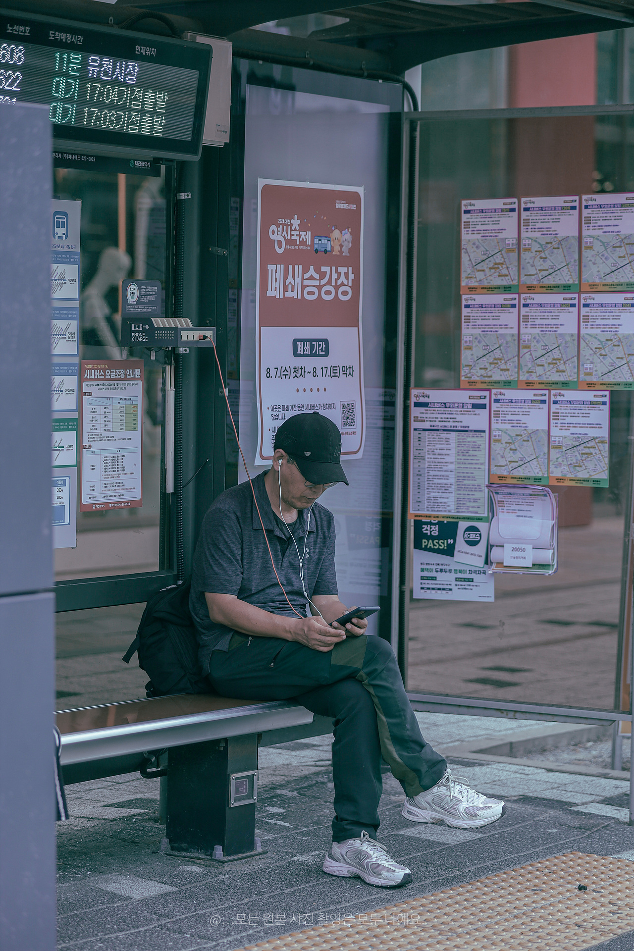 可爱出行:韩国公交车的日常