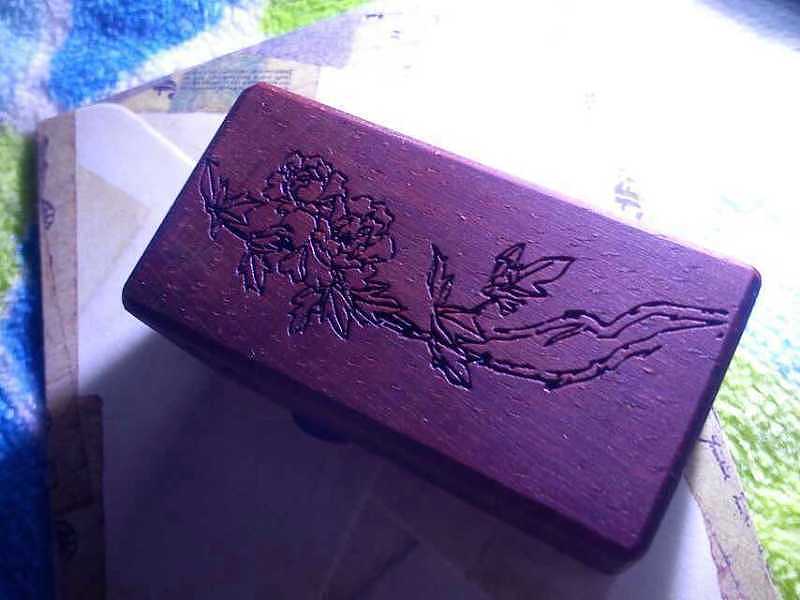 shaymin工坊~创意手工~紫檀名章~嘿嘿~希望民那稀饭~