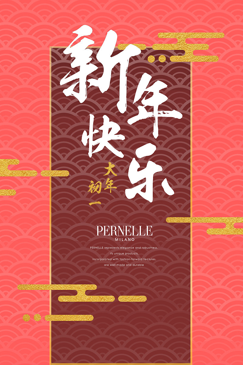 网营作品集-17年1月精选-电商-淘宝-天猫-首页-活动页-banner母婴大健康-站酷推荐-精品贴（图ZNzAwMzk0MjA=） - 电商 - 站酷设计师wy_ued原创素材 - 站酷ZCOOL