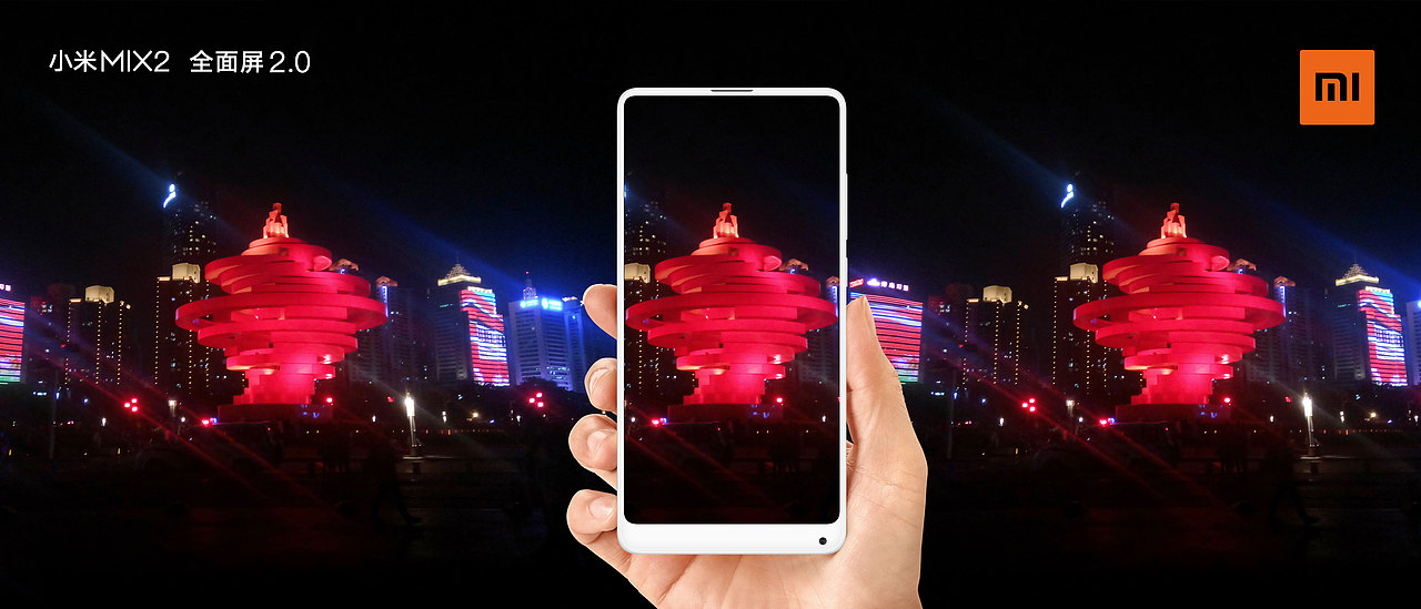 穿越极地,小米MIX2 全面屏2.0（图ZOTg2MzY2ODg=） - 海报 - 站酷设计师small小虎鲸原创素材 - 站酷ZCOOL