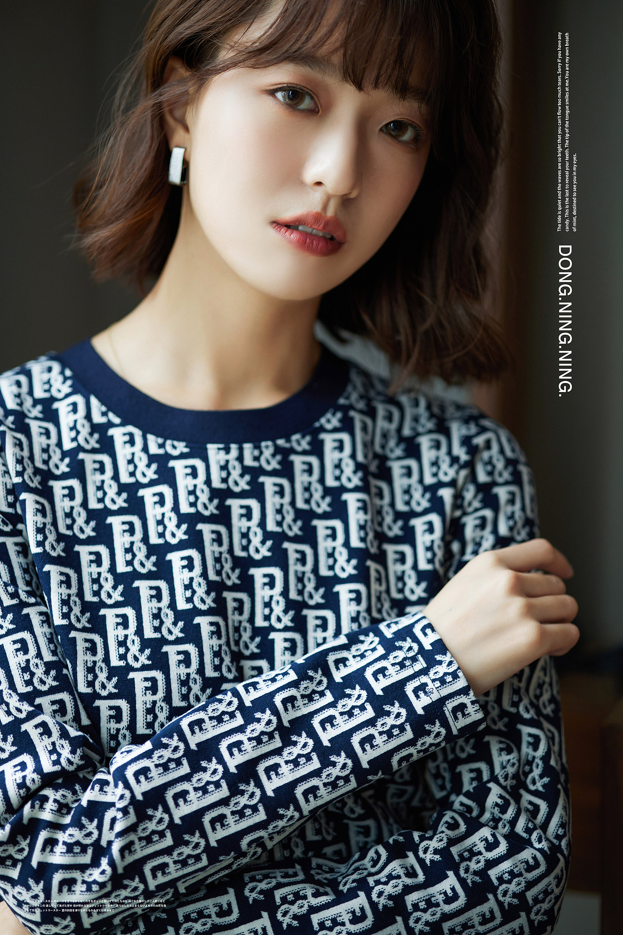 毛衫内搭 - 周可