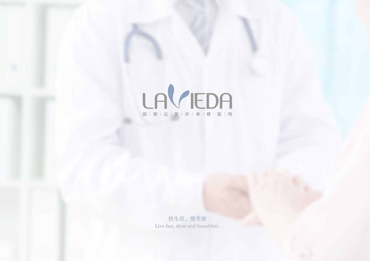 美容院 logo 方案（图ZOTMzNTM3NTI=） - 品牌 - 站酷设计师豆子肖原创素材 - 站酷ZCOOL