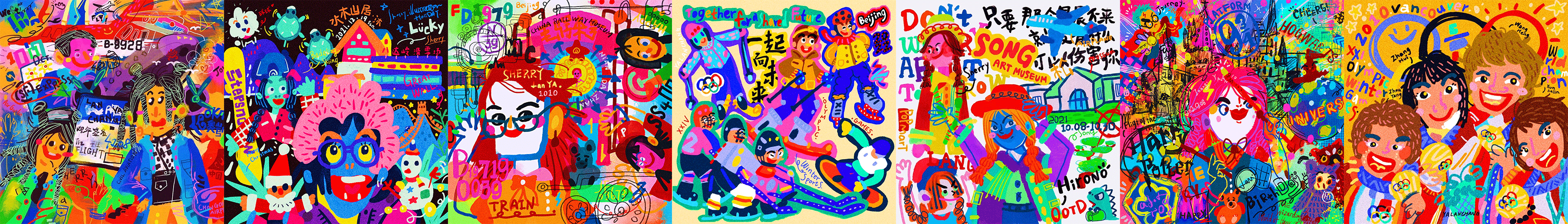 嵐雪梨的個(gè)人主頁(yè)（封面預(yù)覽） - 主頁(yè)封面設(shè)置 - 站酷設(shè)計(jì)師嵐雪梨原創(chuàng)素材 - 站酷ZCOOL