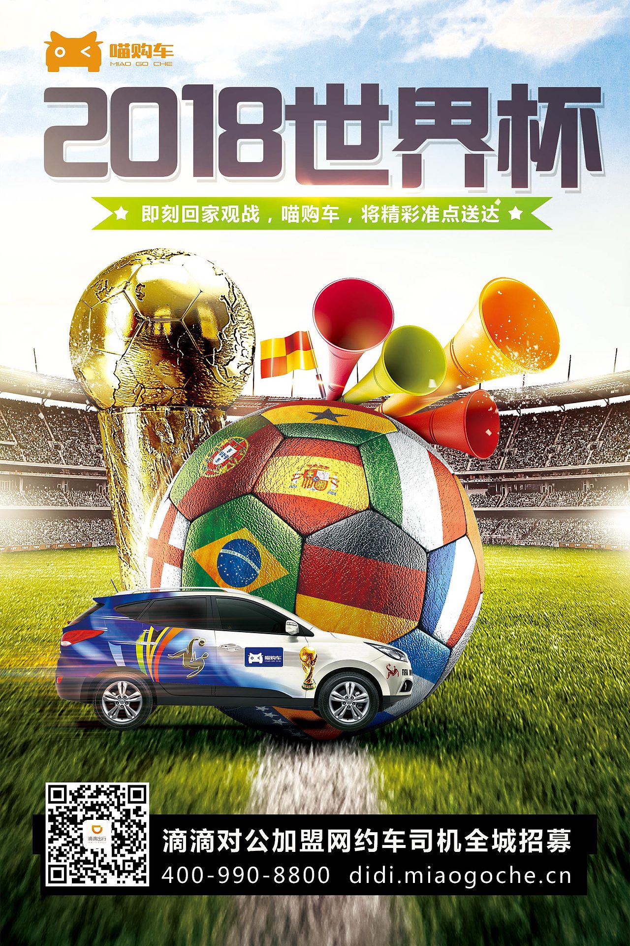 H5页面,海报,页面设计。24节气设计。