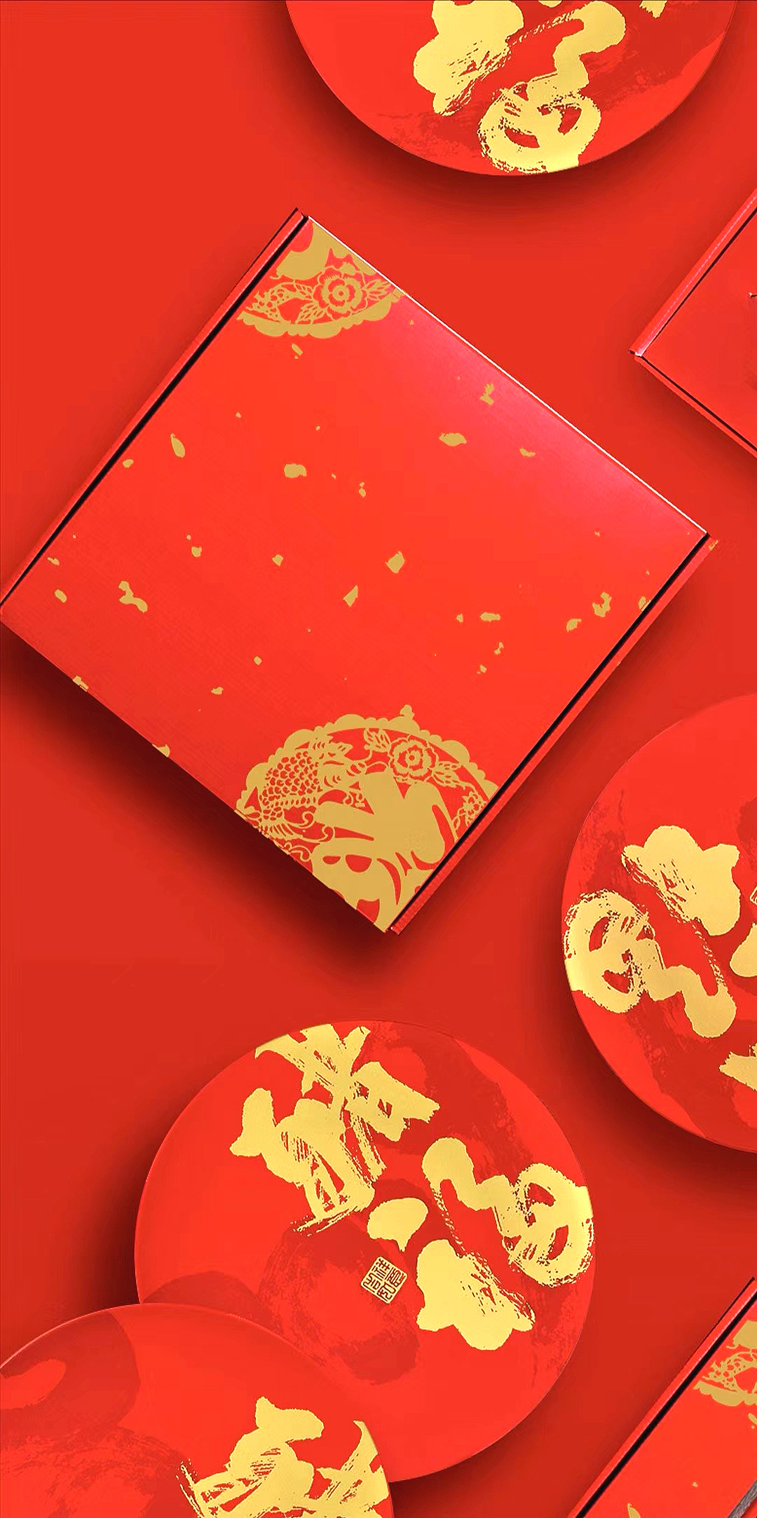 农历（己亥年）猪年 诸事如意装饰盘展示盘 礼品