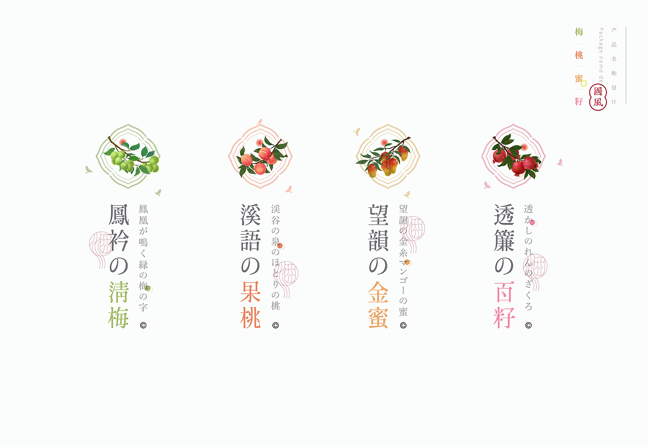 《二零二零年十月平面设计精选》（图ZMjI4MzAyMDgw） - 品牌 - 站酷设计师创意仔仔原创素材 - 站酷ZCOOL