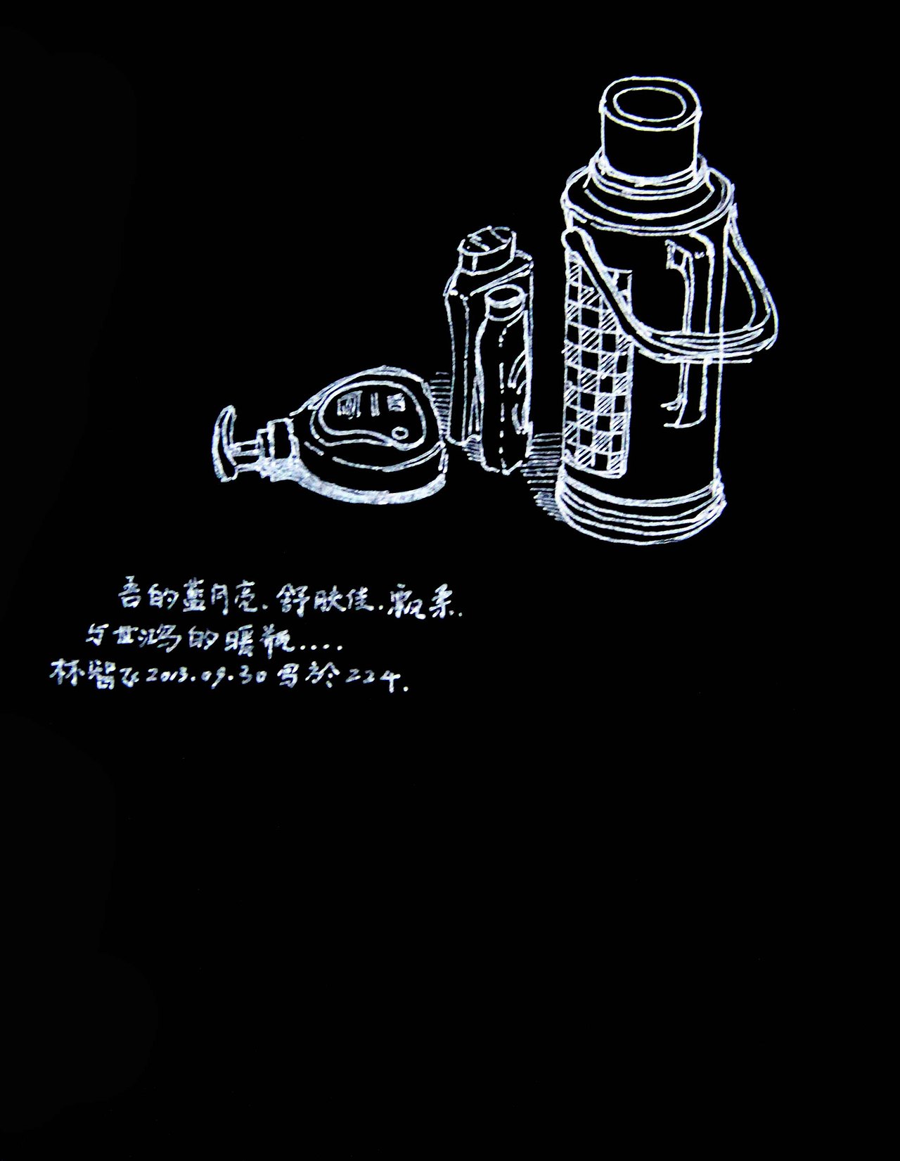 随笔（图ZMjAyMDM1MDg=） - 创作习作 - 站酷设计师魇飘飘原创素材 - 站酷ZCOOL
