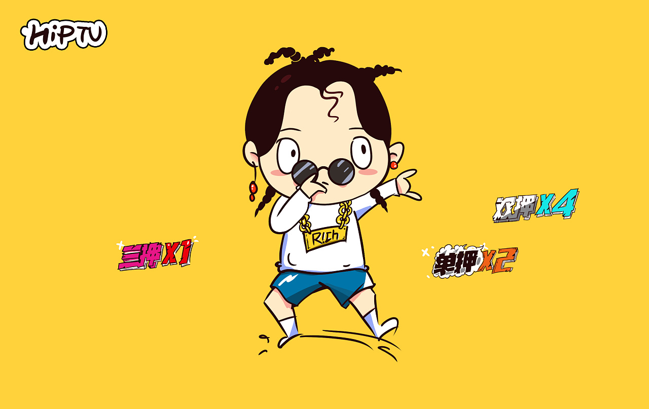 很早以前的嘻哈哈|插画|创作习作|兰子兰 - 原创作品 - 站酷 (zcool)