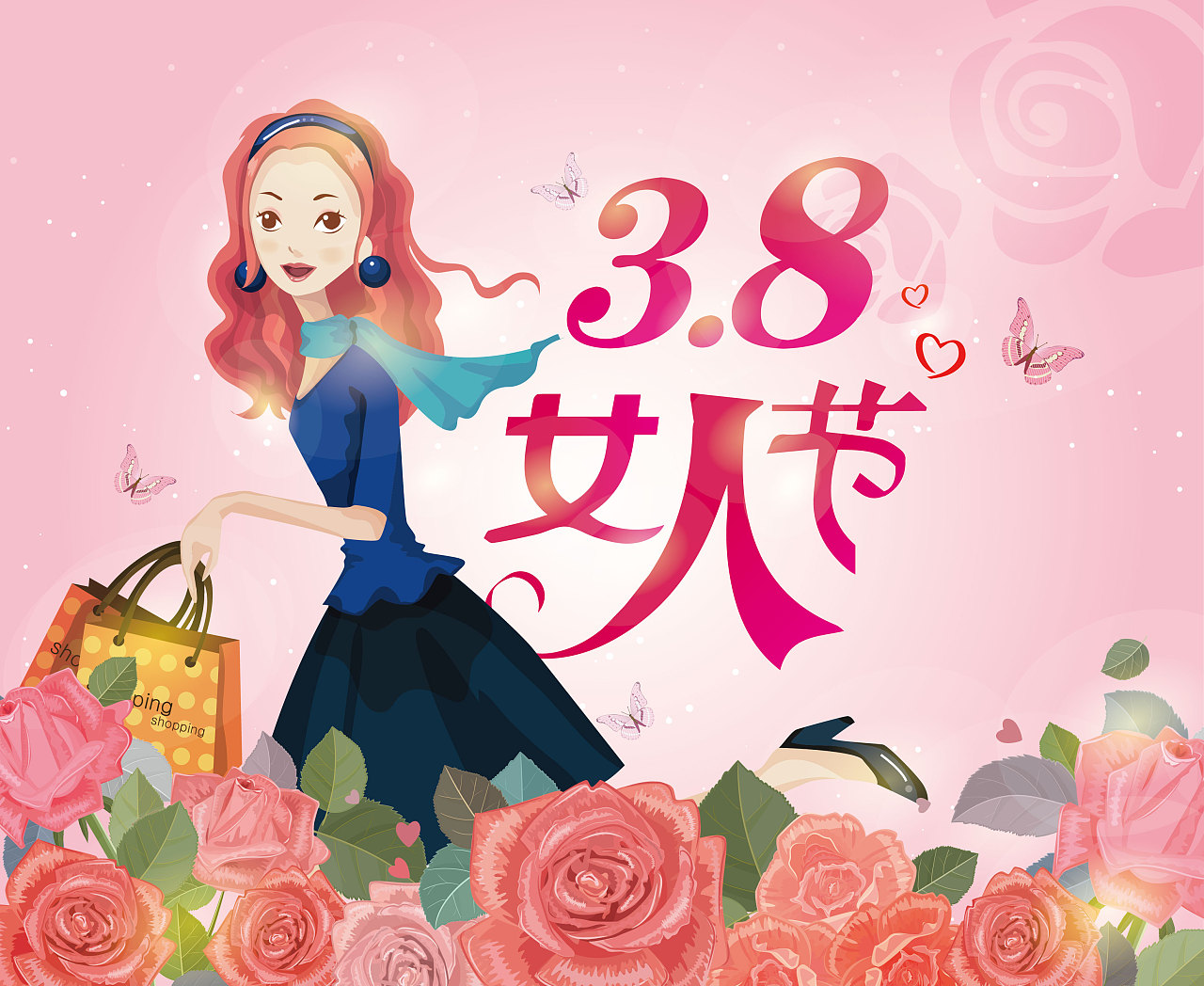3.8女人节|平面|海报|dj19891226 - 原创作品 - 站酷 (zcool)