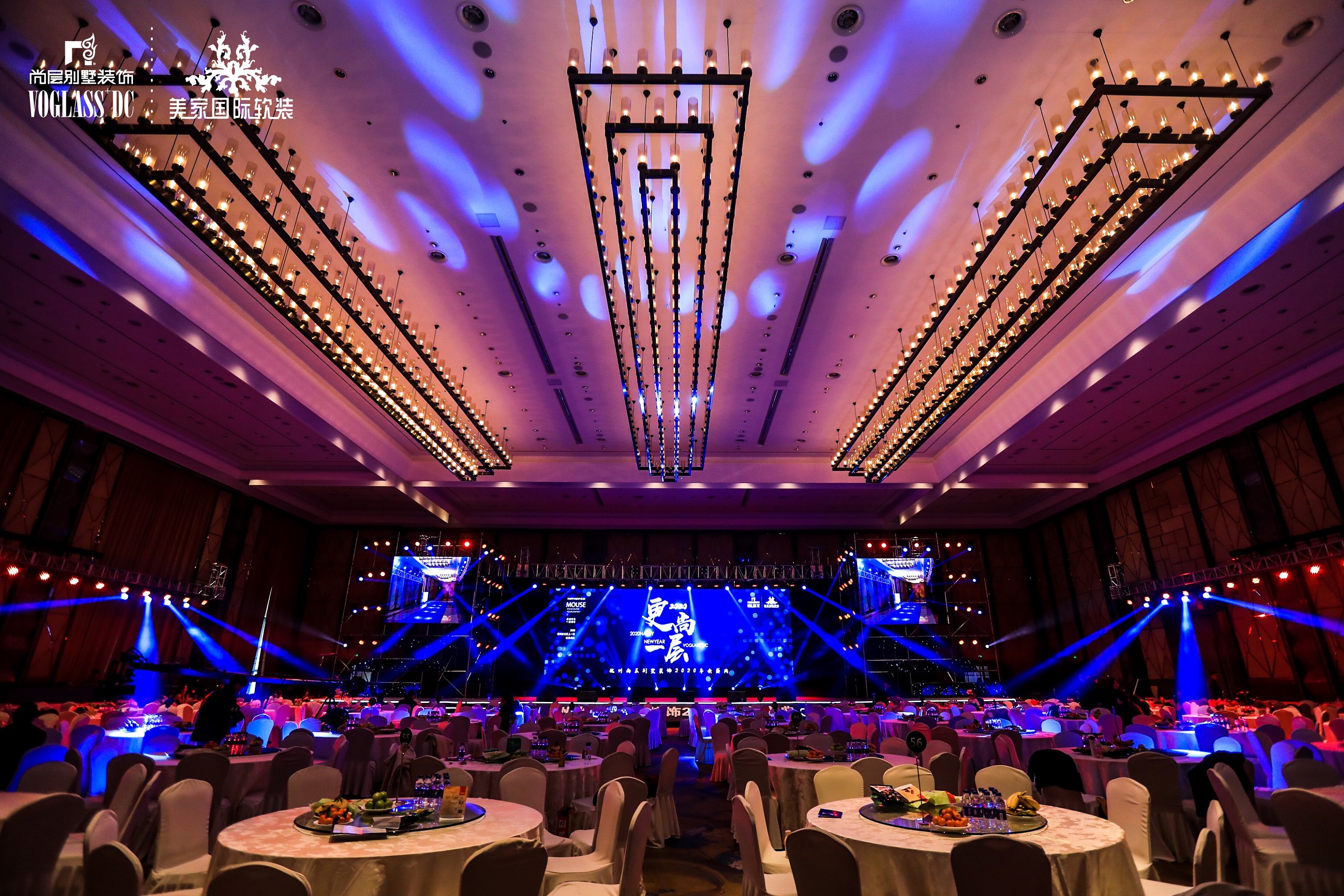 2020年会舞台三维设计