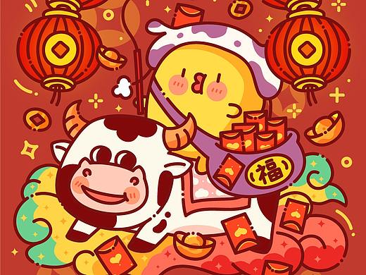 牛年红包封面