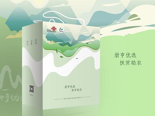 练习袋子