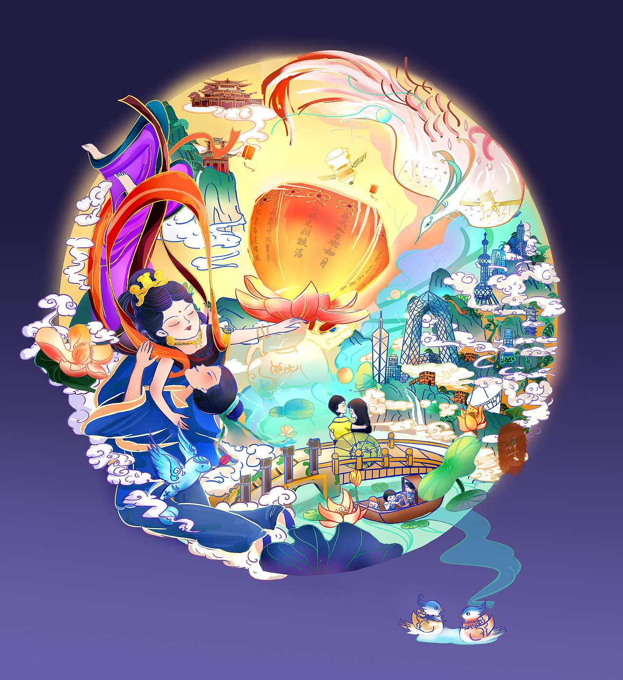 七夕花好月圆