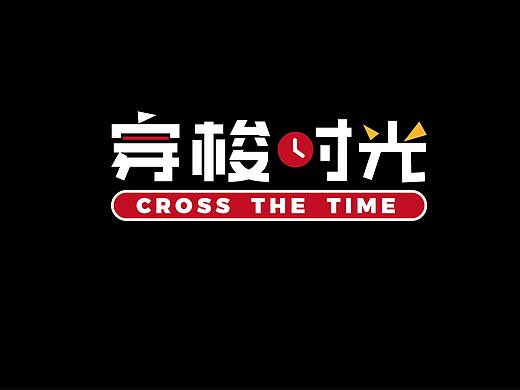 一些字体