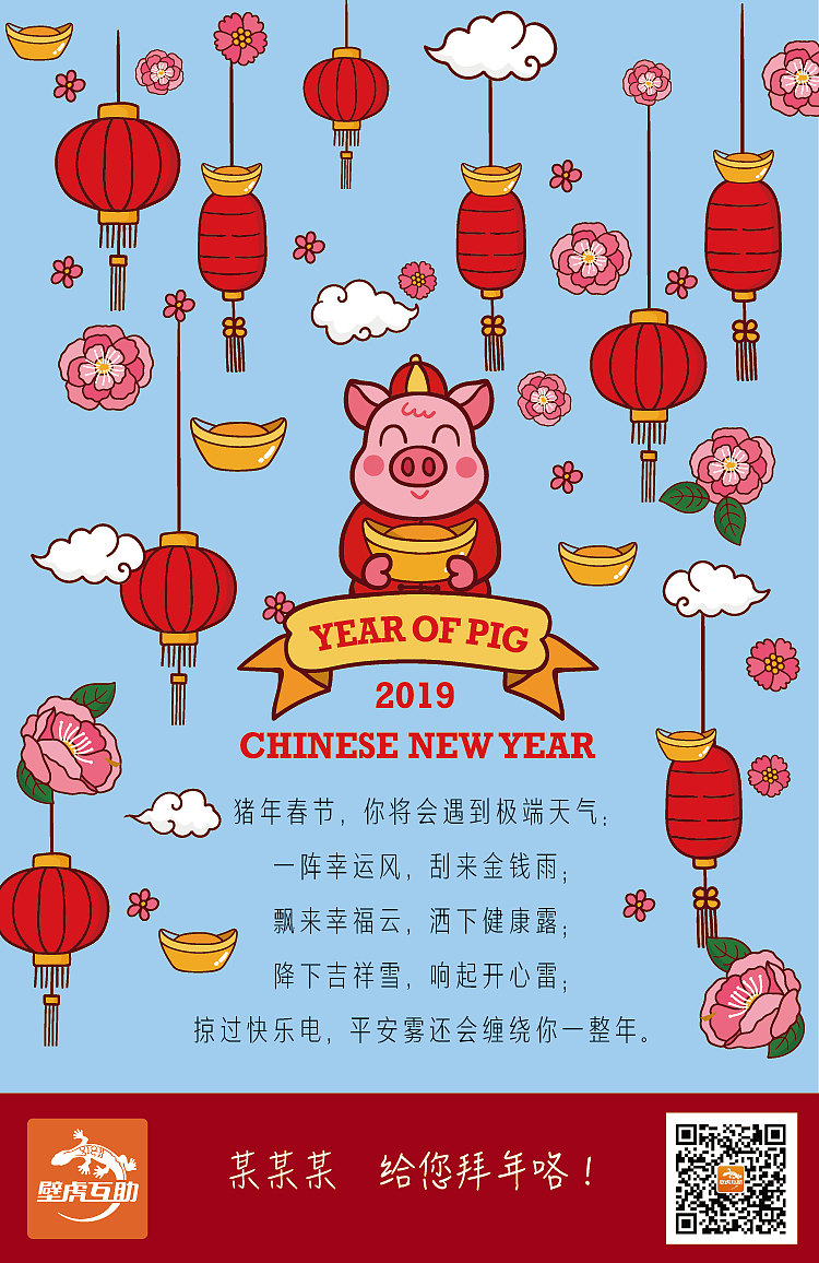 2015-2019 设计作品（图ZMTU1NDA0NDI4） - 其他UI - 站酷设计师adartian原创素材 - 站酷ZCOOL