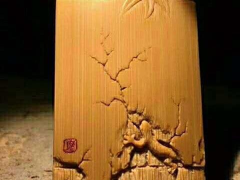 竹雕-避祸