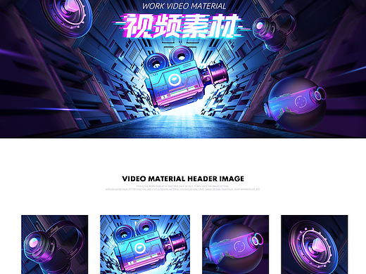 《菜心·杂集》 2021上半年