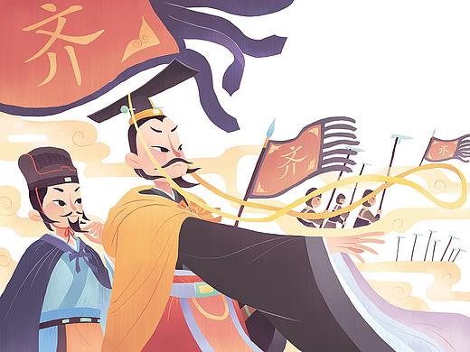 阅读绘本 老马识途