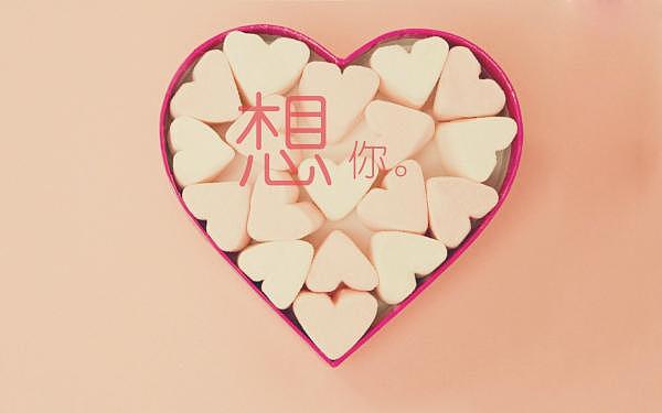 红尘有你我很幸福