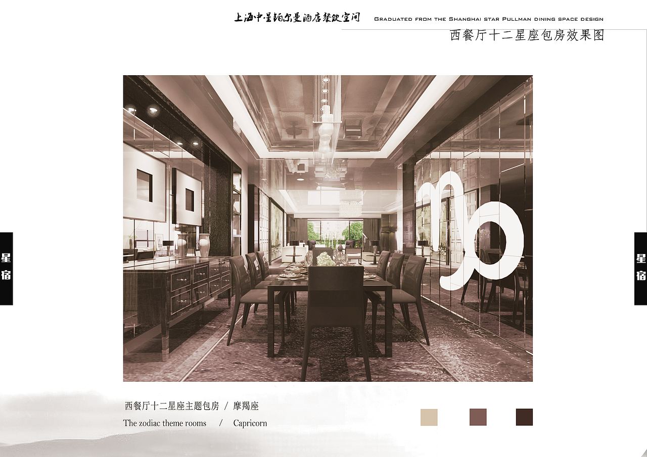 2015.12-2016.4（图ZNjQ4OTcyMzY=） - 其他 - 站酷设计师TinyD原创素材 - 站酷ZCOOL