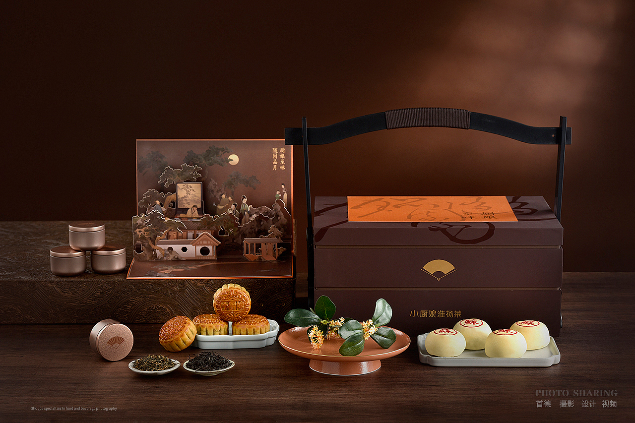中秋月饼 南京美食摄影