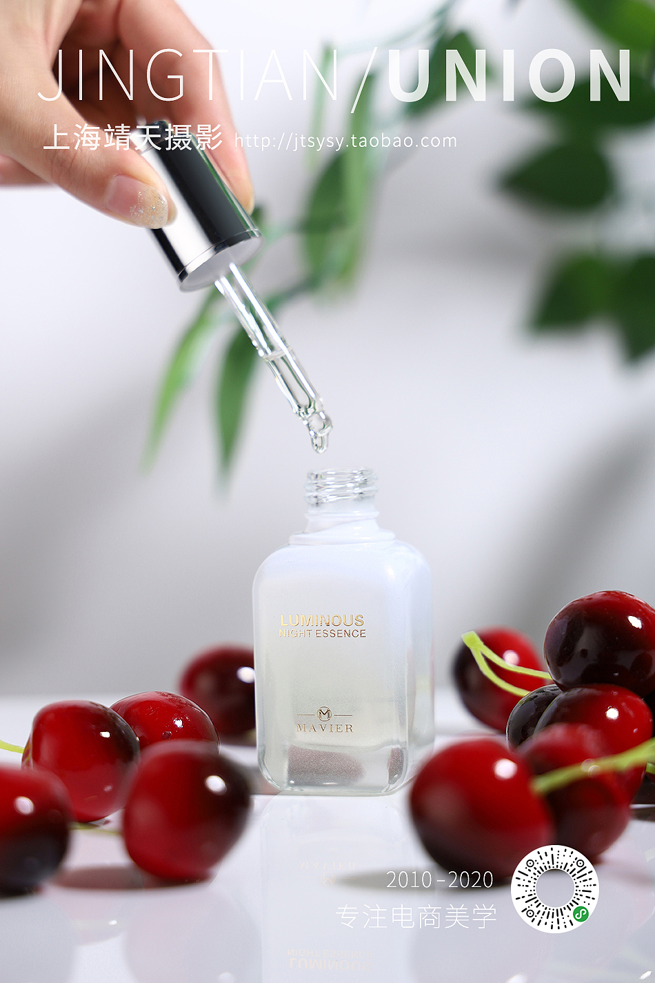 靖天摄影近期集锦